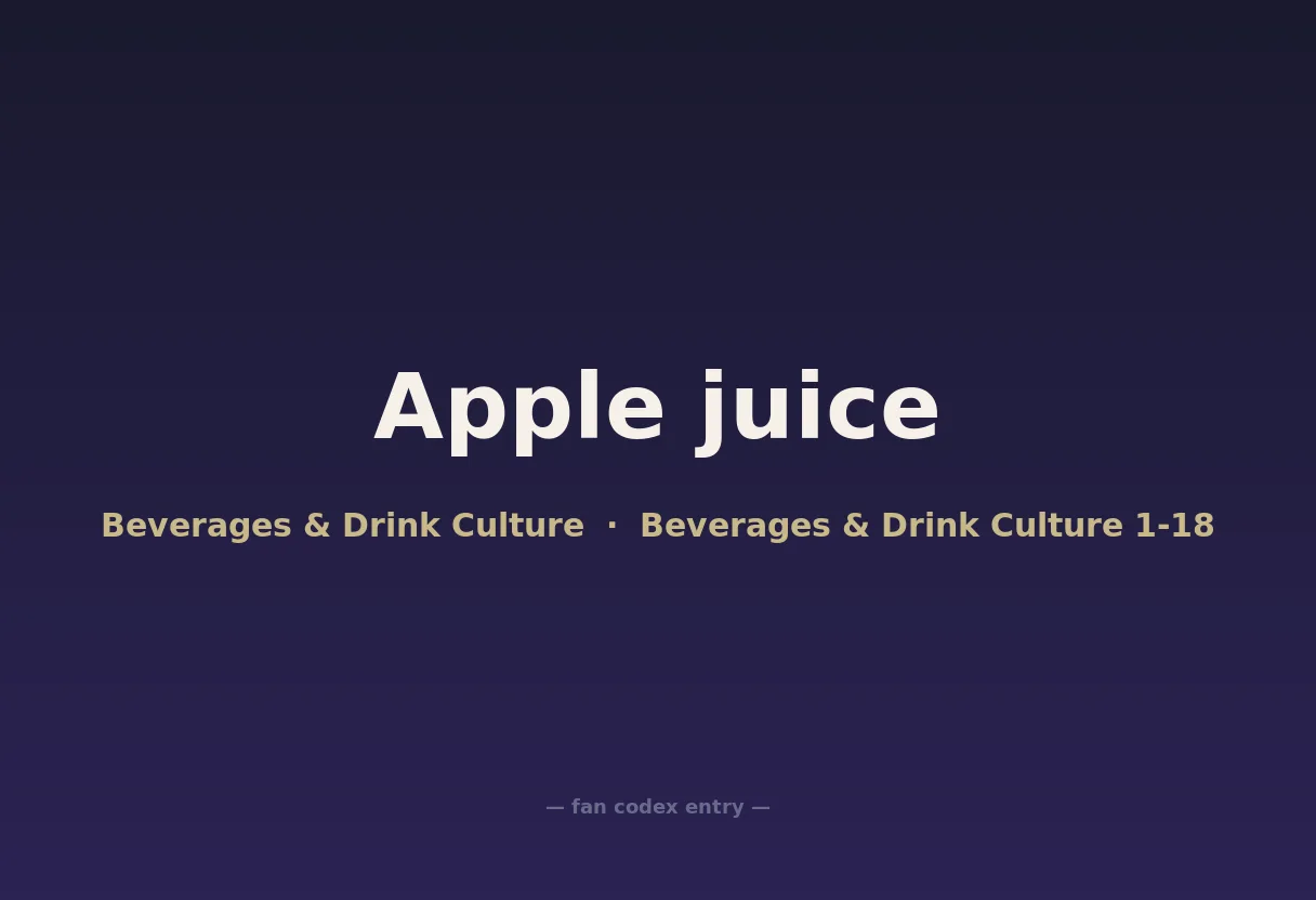 Apple juice