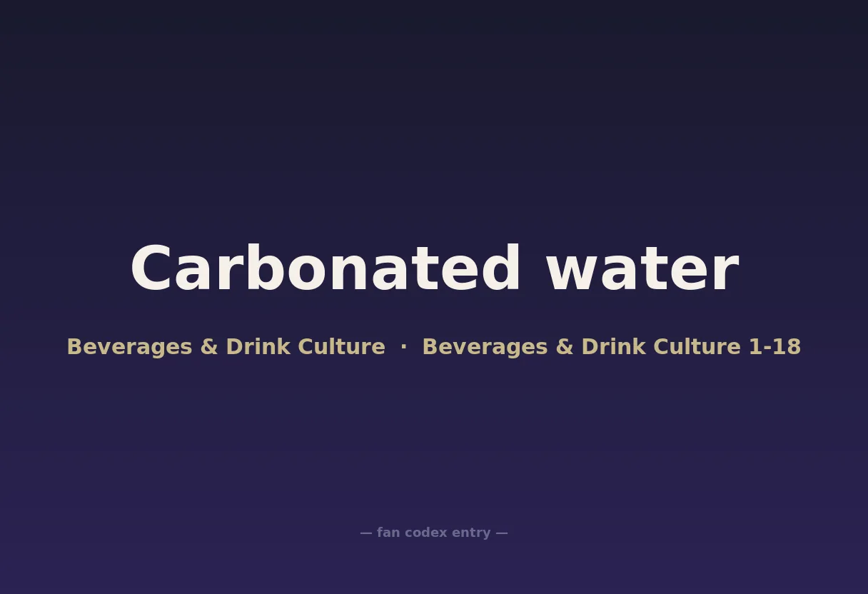 Carbonated water