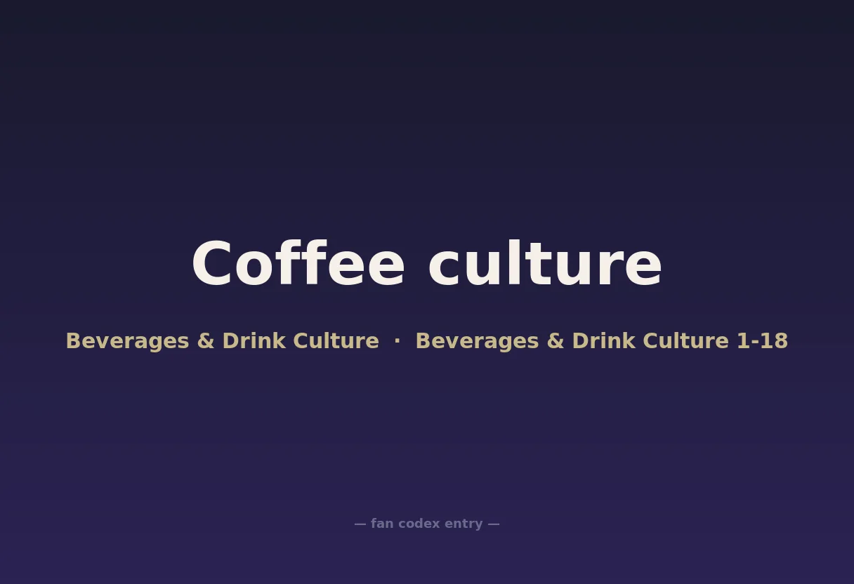 Coffee culture