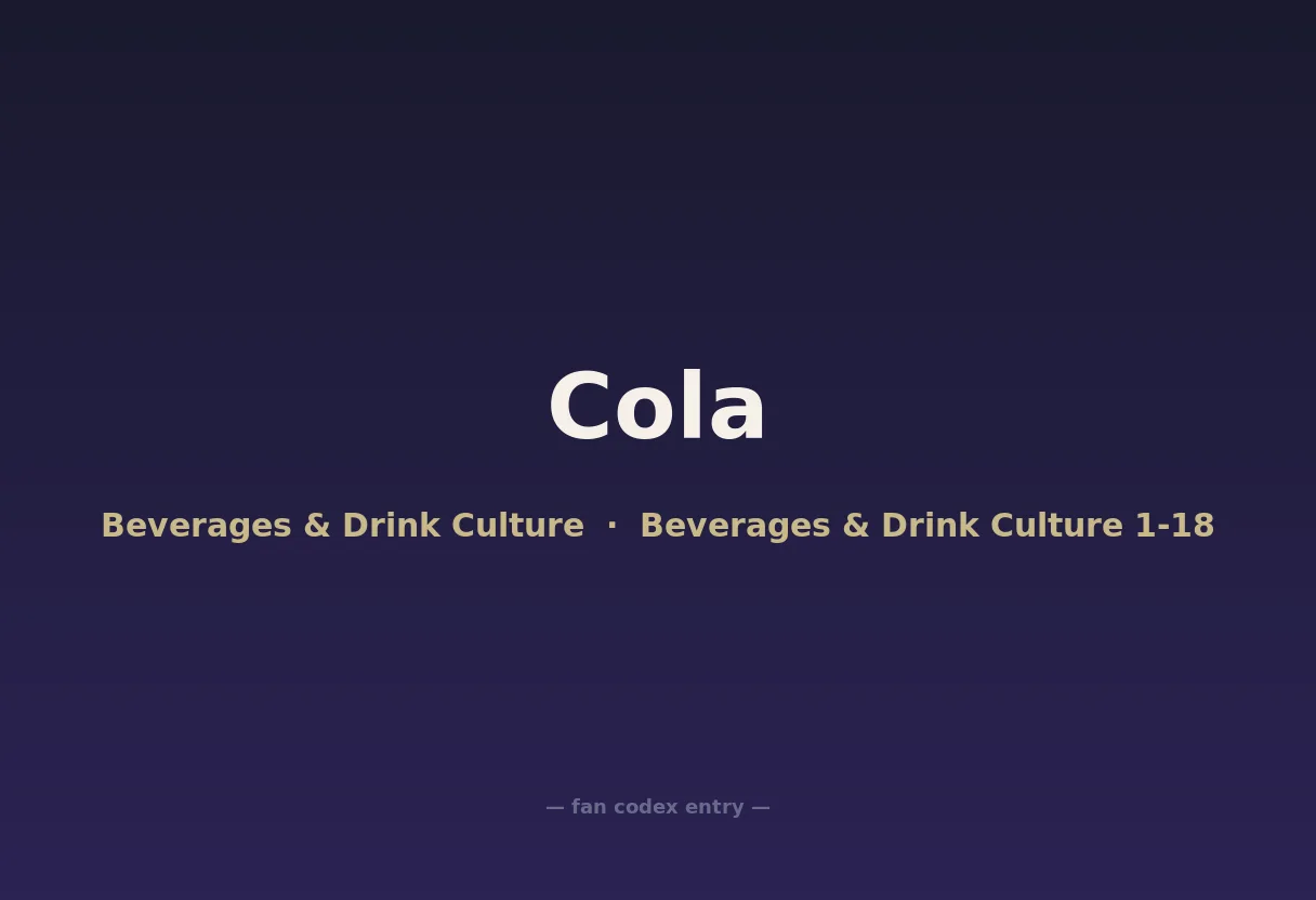 Cola
