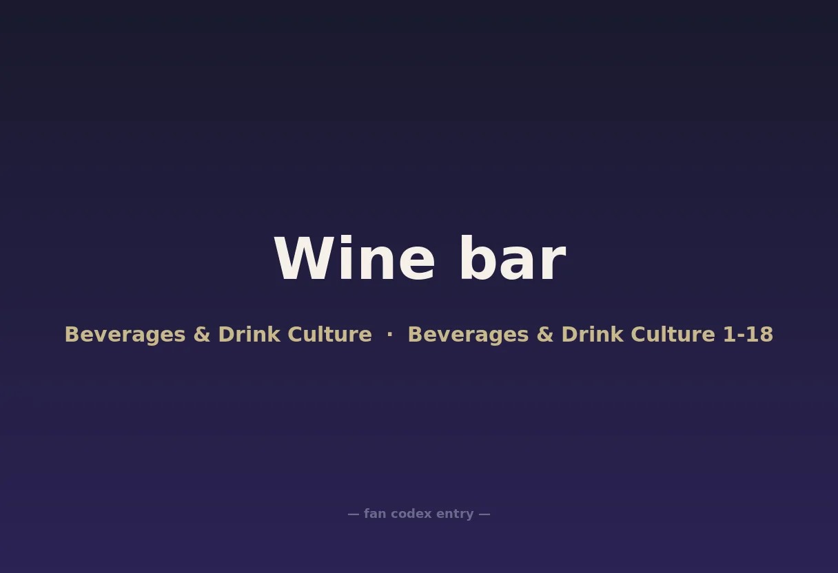 Wine bar